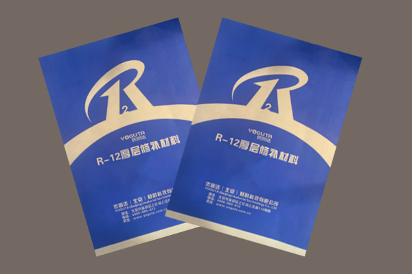 R-12a(b)