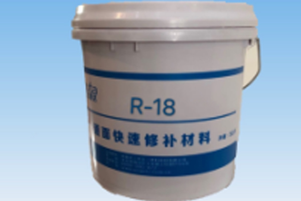 R-18a(b)